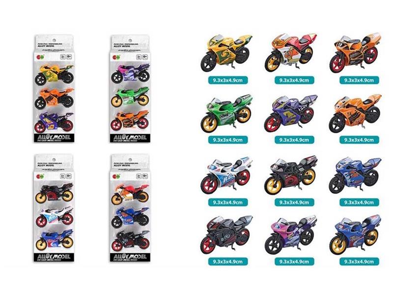 3PCS METAL SLIDING MOTORCYLE